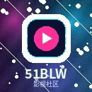 51爆料品牌标志